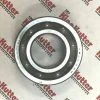 King Kutter Tiller Top Gearbox Ball Bearing (6207) 2226207 902323 - Parts & Repair