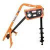 King Kutter 6" Post Hole Digger with Auger, Orange - PHD-06-SC-OK - Disc Blades
